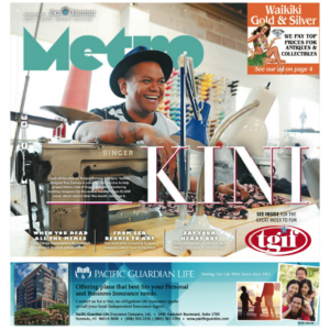 Honolulu Metro Cover 7/8/16